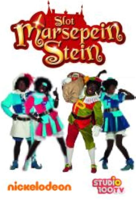 Nickelodeon Nl Slot Marsepeinstein