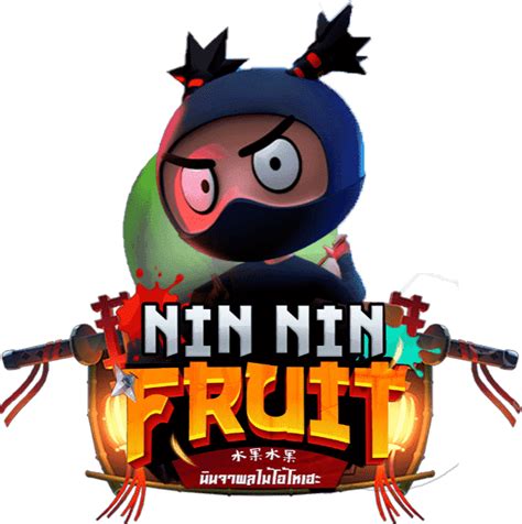 Nin Nin Fruit Pokerstars