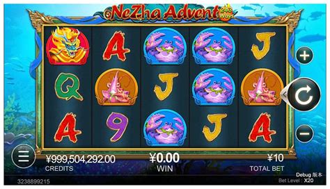 Play Ne Zha Advent Slot