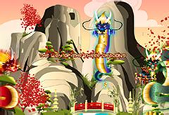 Play The Way Of The Three Dragons Slot