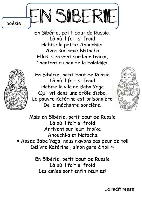 Poeme Roleta Russe