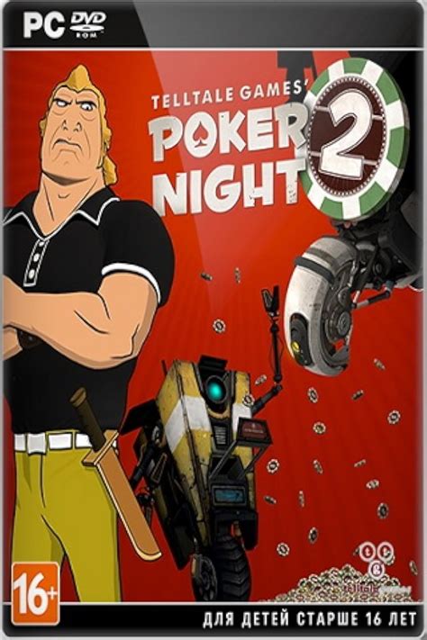 Poker Night 2 Cenas