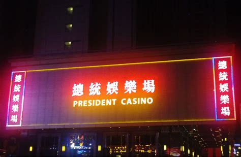 President Casino Review