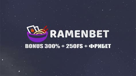 Ramenbet Casino Panama