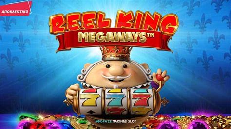 Reel King Megaways Novibet
