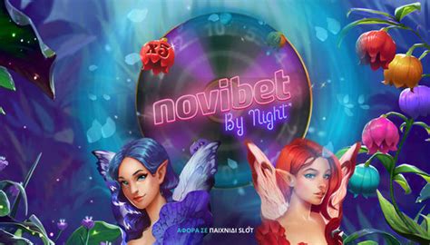 Rio Nights Novibet