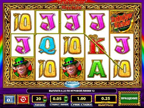 Riquezas Do Arco Iris Slots Online