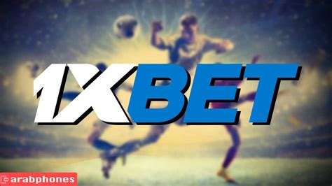 S O S 1xbet