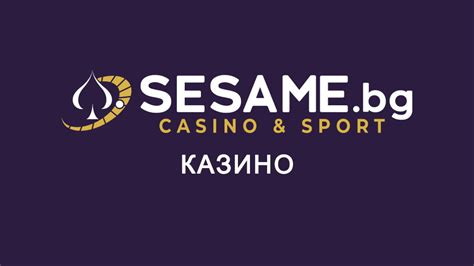Sesame Casino App