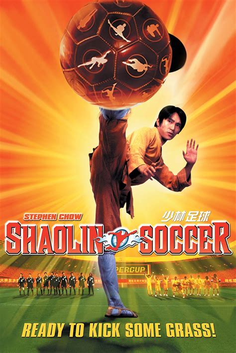 Shaolin Soccer Bwin