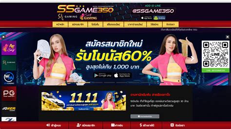 Ssgame350 Casino Colombia