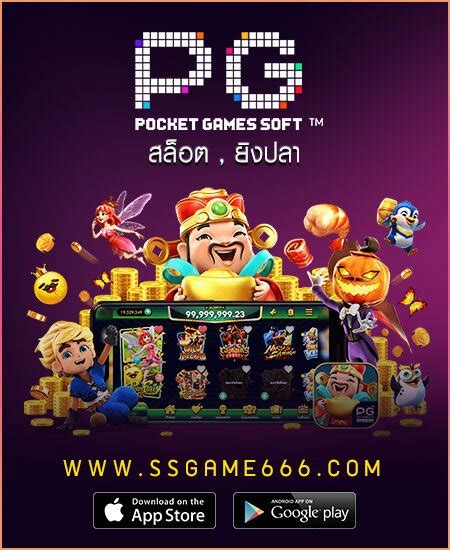 Ssgame666 Casino Apk