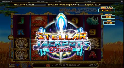 Stellar Jackpots With Serengeti Lions Review 2024