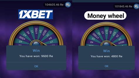 The Wheel Of Steal 1xbet