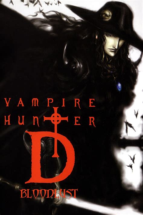 Vampire Hunter Bwin