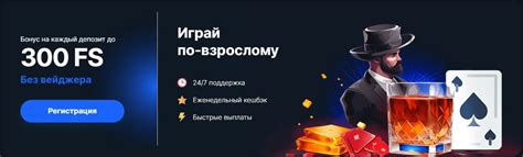 Vodka Bet Casino Login