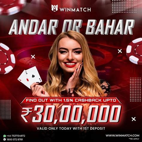 Winmatch Casino Ecuador