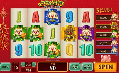 Wu Song Slot - Play Online