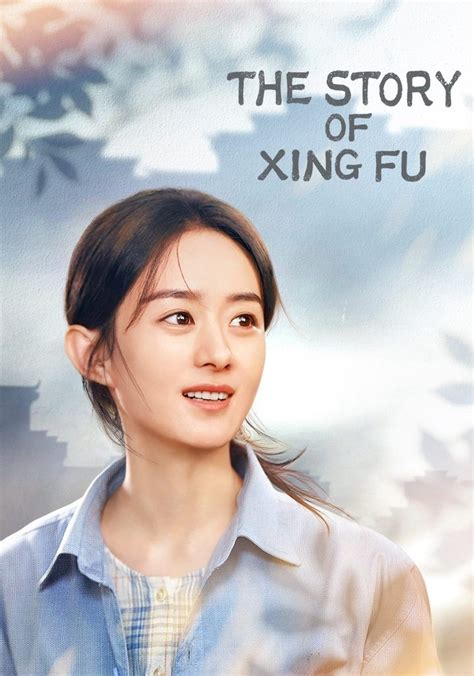 Xing Fu Bwin