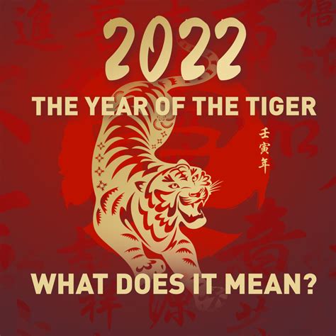 Year Of The Tiger Netbet